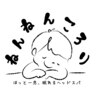 スタッフ一同