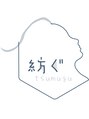 スタッフ一同