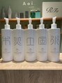 スタッフ一同